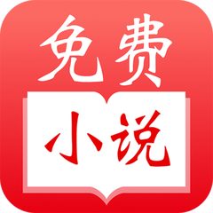 金莎娱乐官网APP